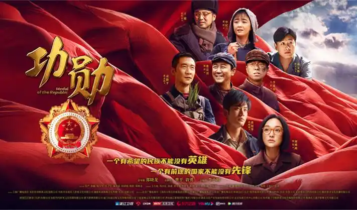 回复术士的重启人生第2季真人版海报