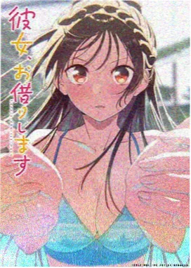 秋霜明月 秋霜电影免费观看