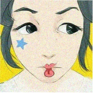 剧迷